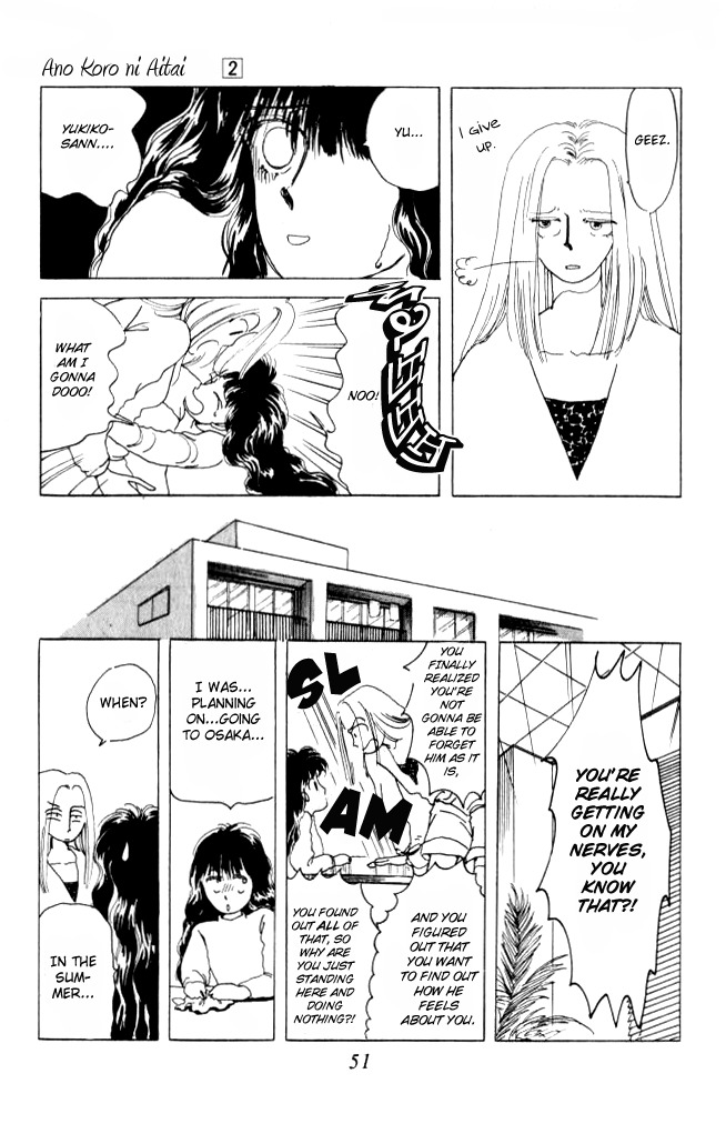 Ano Koro ni Aitai Chapter 6 page 9 - Chapter 6