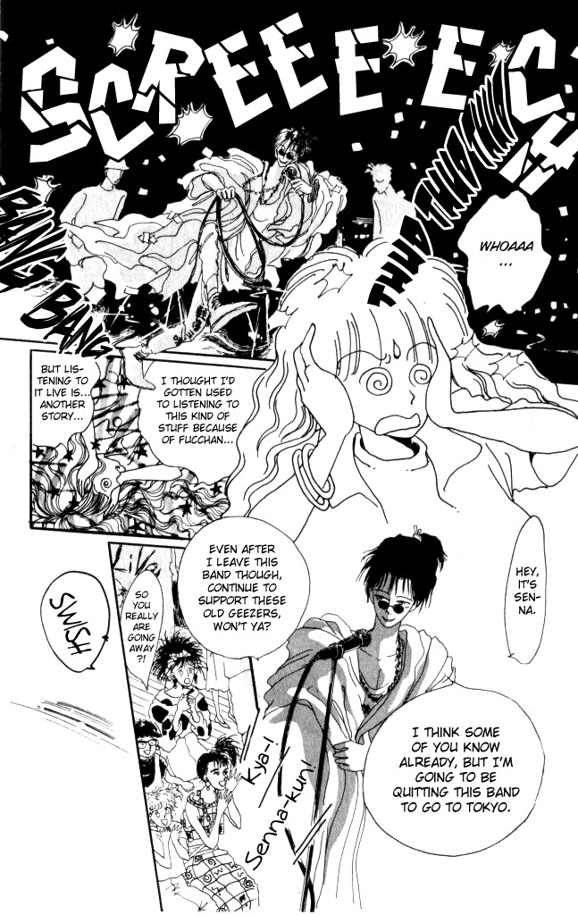 Ano Koro ni Aitai Chapter 7 page 10 - Chapter 7