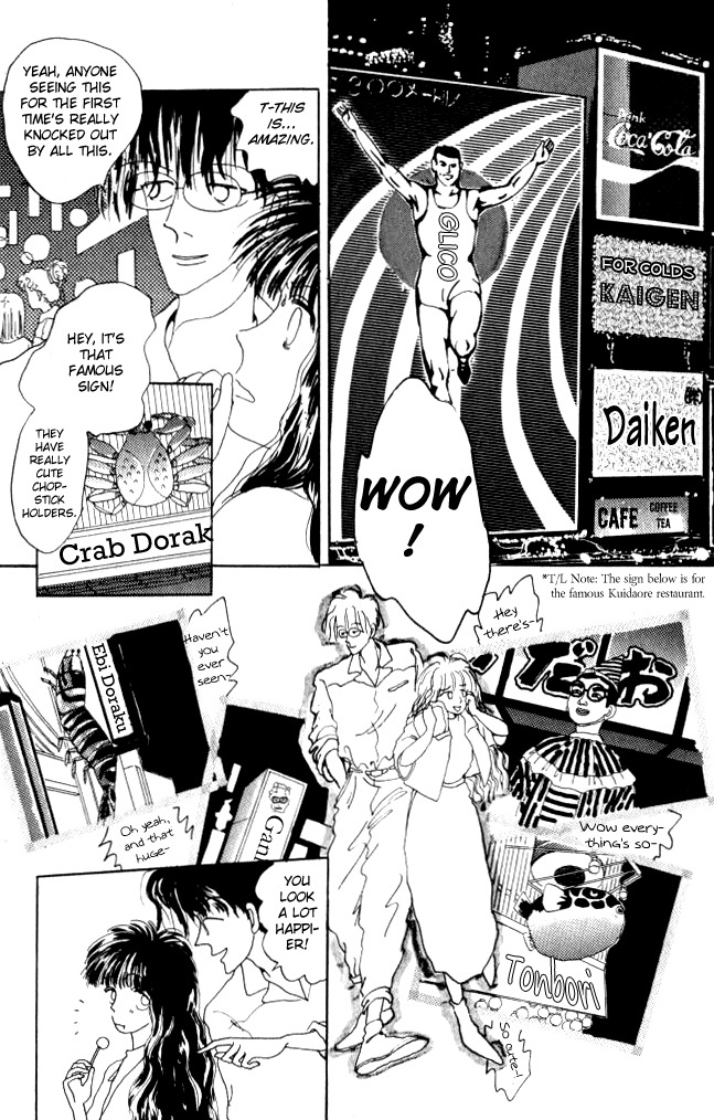 Ano Koro ni Aitai Chapter 7 page 14 - Chapter 7