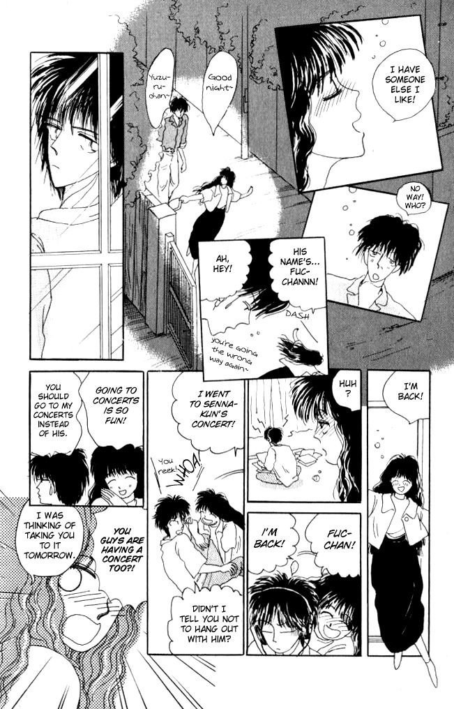 Ano Koro ni Aitai Chapter 7 page 17 - Chapter 7