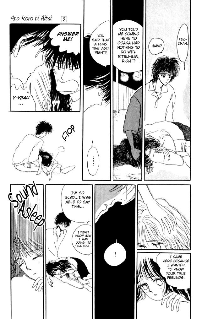 Ano Koro ni Aitai Chapter 7 page 20 - Chapter 7
