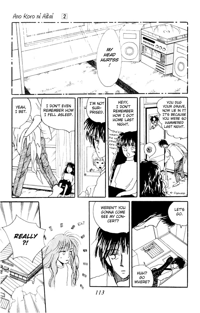 Ano Koro ni Aitai Chapter 7 page 22 - Chapter 7