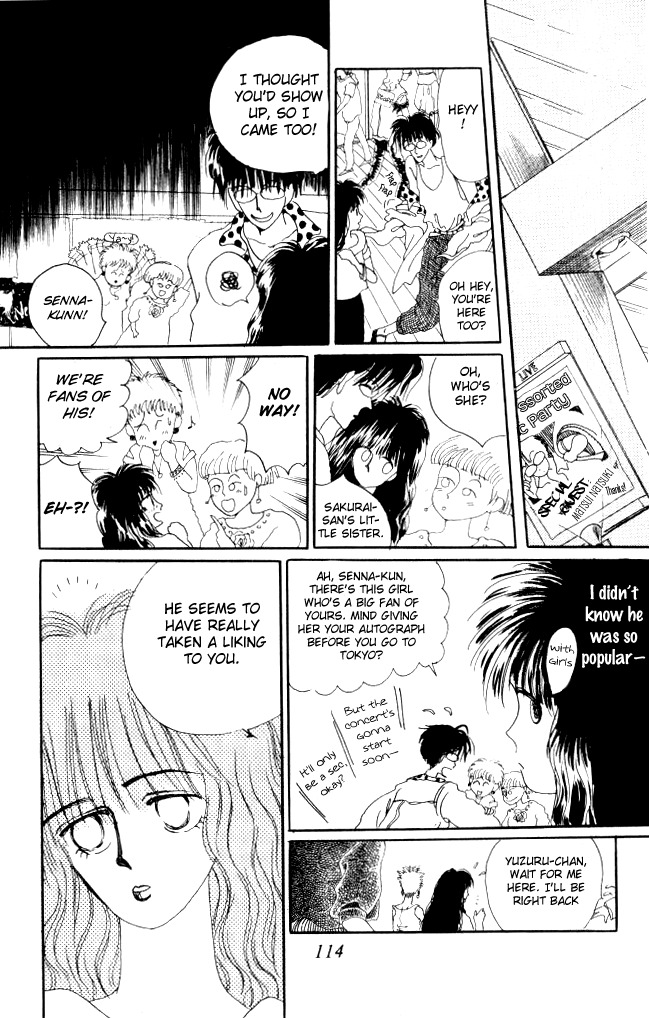 Ano Koro ni Aitai Chapter 7 page 23 - Chapter 7