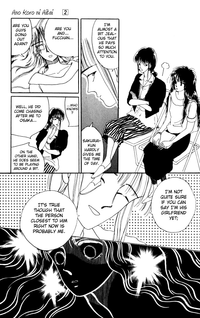 Ano Koro ni Aitai Chapter 7 page 24 - Chapter 7