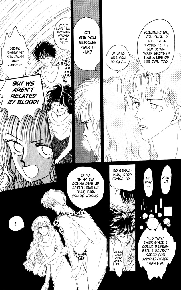 Ano Koro ni Aitai Chapter 7 page 28 - Chapter 7