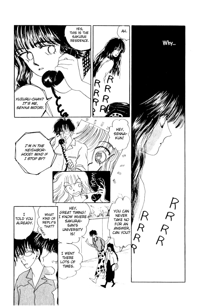 Ano Koro ni Aitai Chapter 7 page 3 - Chapter 7
