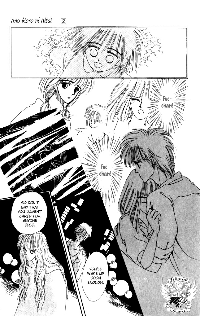 Ano Koro ni Aitai Chapter 7 page 32 - Chapter 7