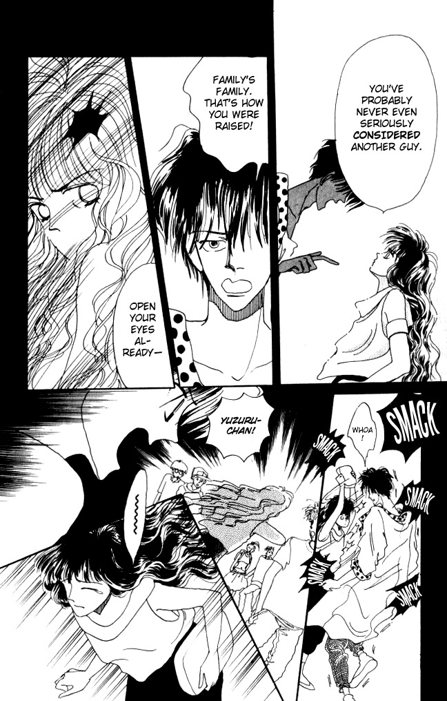 Ano Koro ni Aitai Chapter 7 page 33 - Chapter 7
