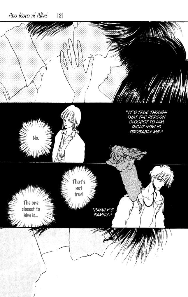 Ano Koro ni Aitai Chapter 7 page 34 - Chapter 7