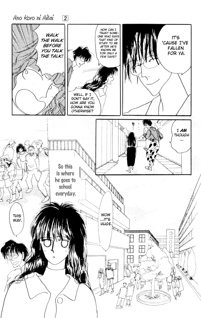Ano Koro ni Aitai Chapter 7 page 4 - Chapter 7