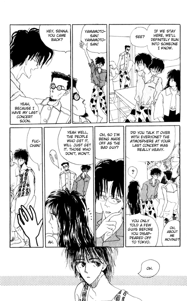 Ano Koro ni Aitai Chapter 7 page 5 - Chapter 7