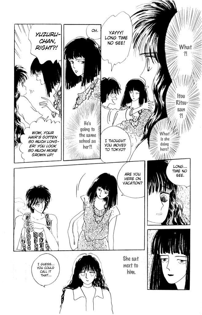 Ano Koro ni Aitai Chapter 7 page 7 - Chapter 7