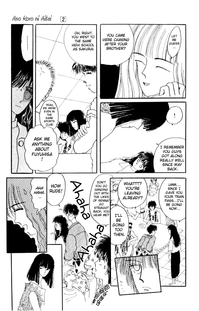 Ano Koro ni Aitai Chapter 7 page 8 - Chapter 7