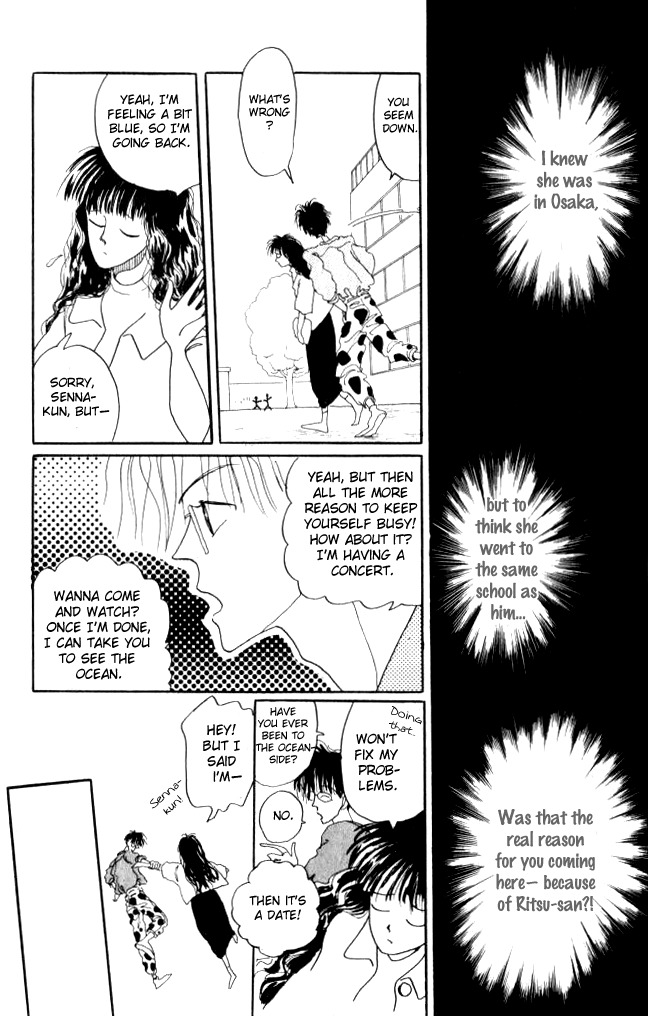 Ano Koro ni Aitai Chapter 7 page 9 - Chapter 7