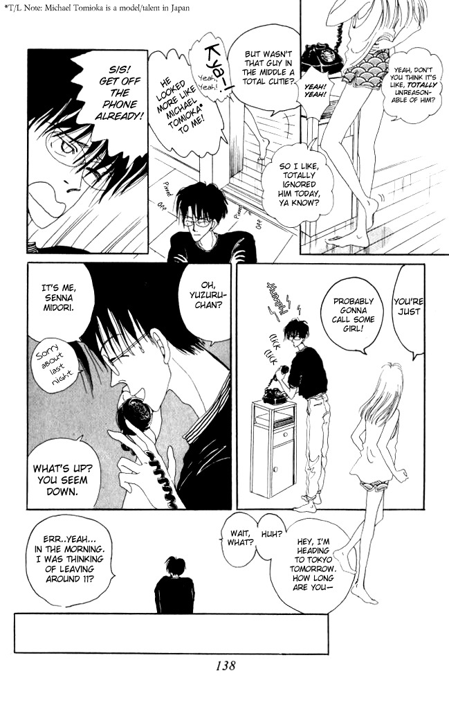 Ano Koro ni Aitai Chapter 8 page 12 - Chapter 8