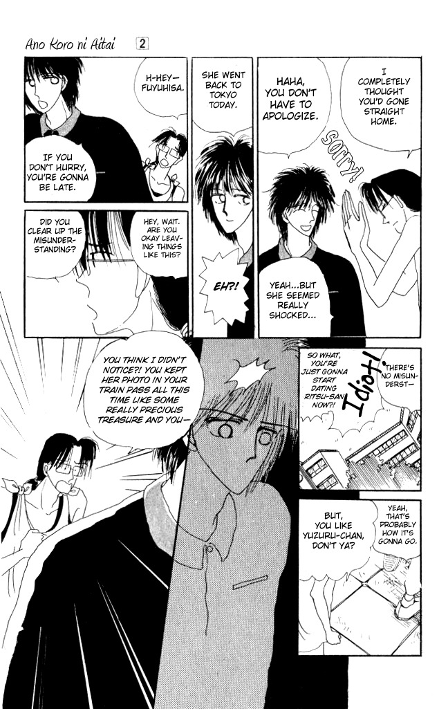 Ano Koro ni Aitai Chapter 8 page 35 - Chapter 8