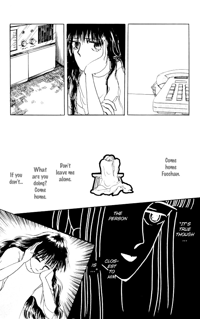 Ano Koro ni Aitai Chapter 8 page 4 - Chapter 8