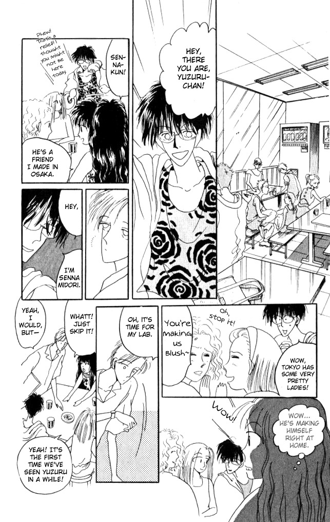 Ano Koro ni Aitai Chapter 8 page 42 - Chapter 8