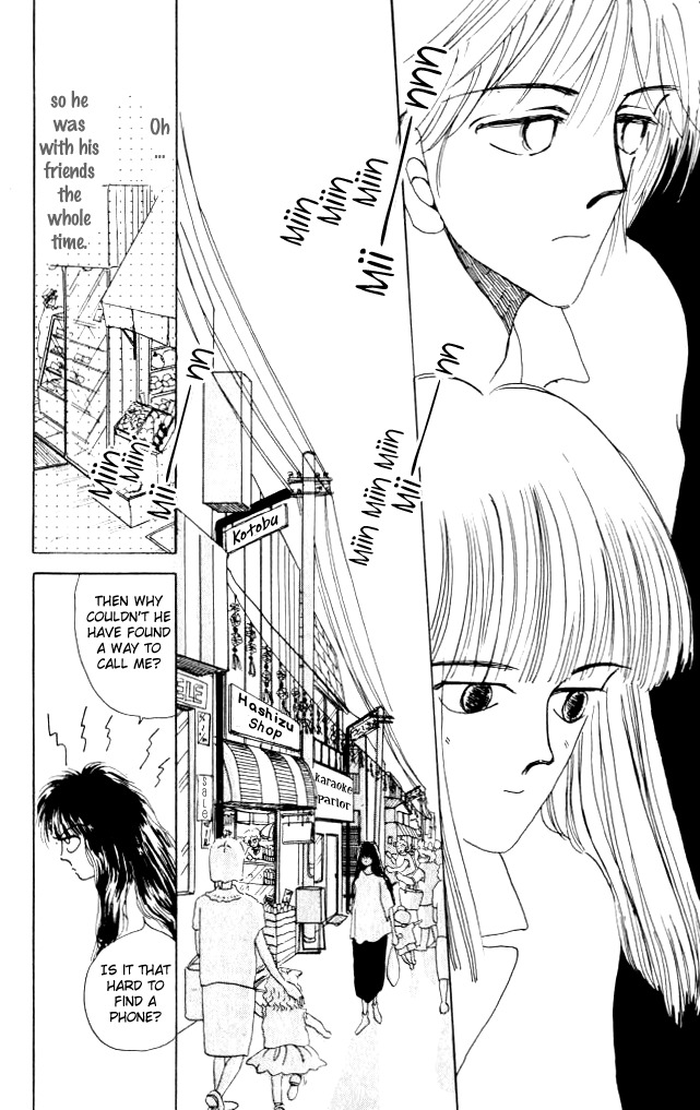 Ano Koro ni Aitai Chapter 8 page 9 - Chapter 8