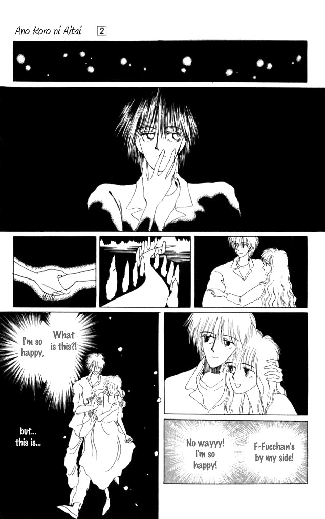 Ano Koro ni Aitai Chapter 9 page 11 - Chapter 9