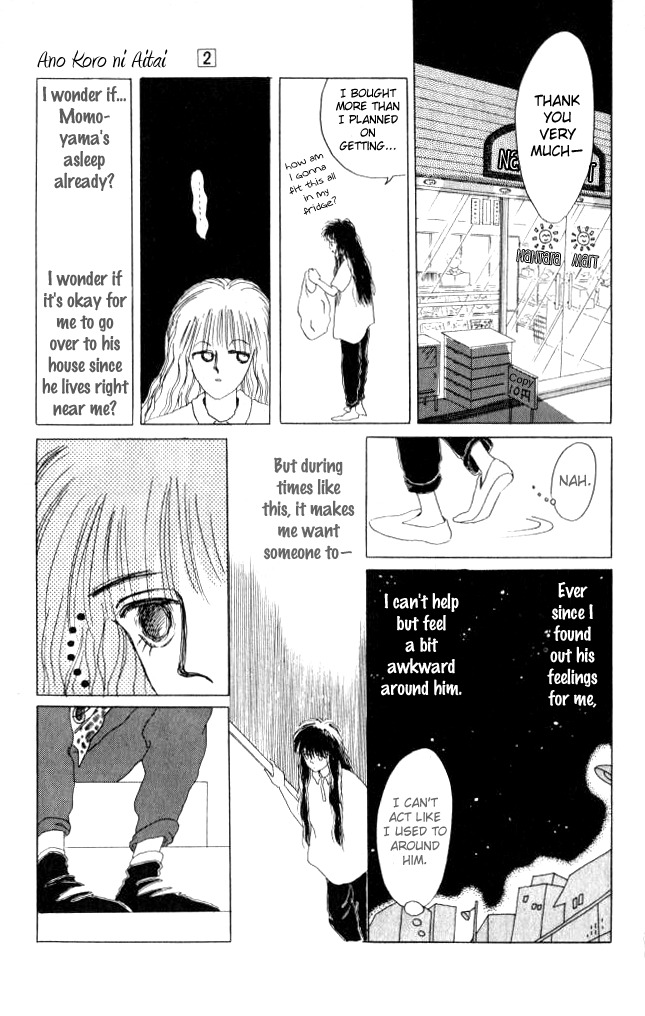 Ano Koro ni Aitai Chapter 9 page 15 - Chapter 9