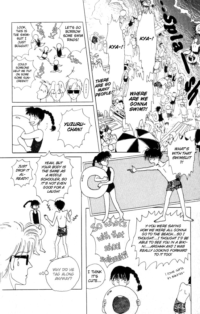 Ano Koro ni Aitai Chapter 9 page 22 - Chapter 9