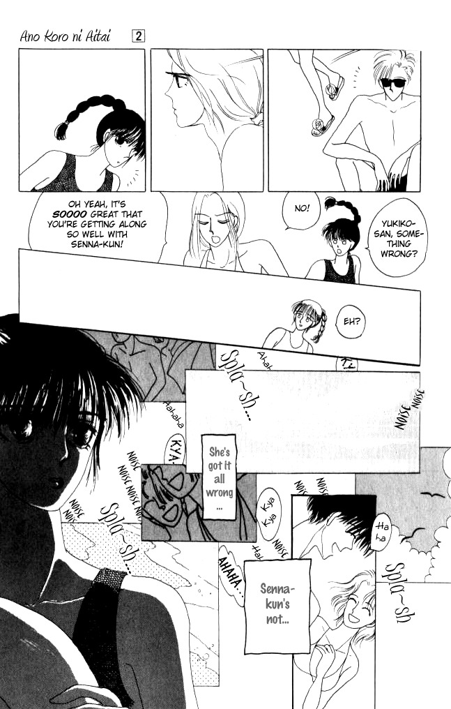 Ano Koro ni Aitai Chapter 9 page 23 - Chapter 9