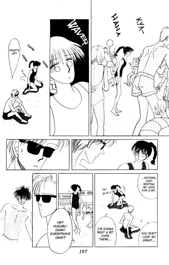 Ano Koro ni Aitai Chapter 9 page 25 - Chapter 9