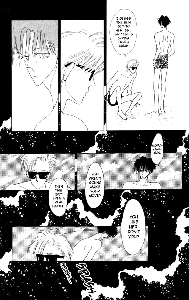 Ano Koro ni Aitai Chapter 9 page 26 - Chapter 9