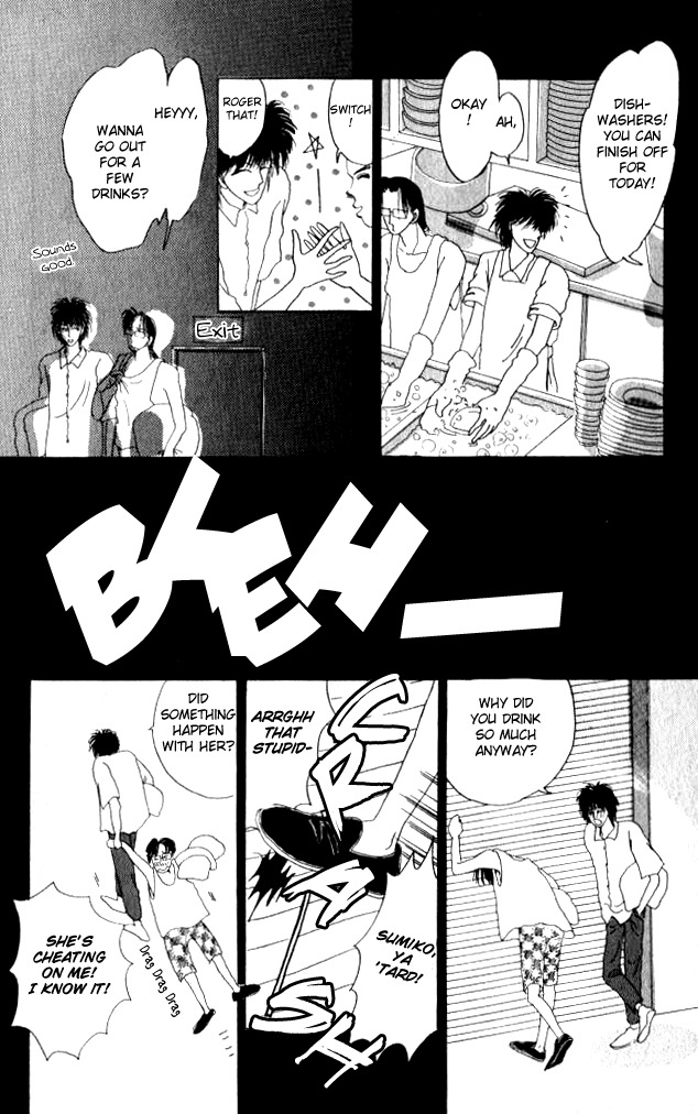 Ano Koro ni Aitai Chapter 9 page 32 - Chapter 9