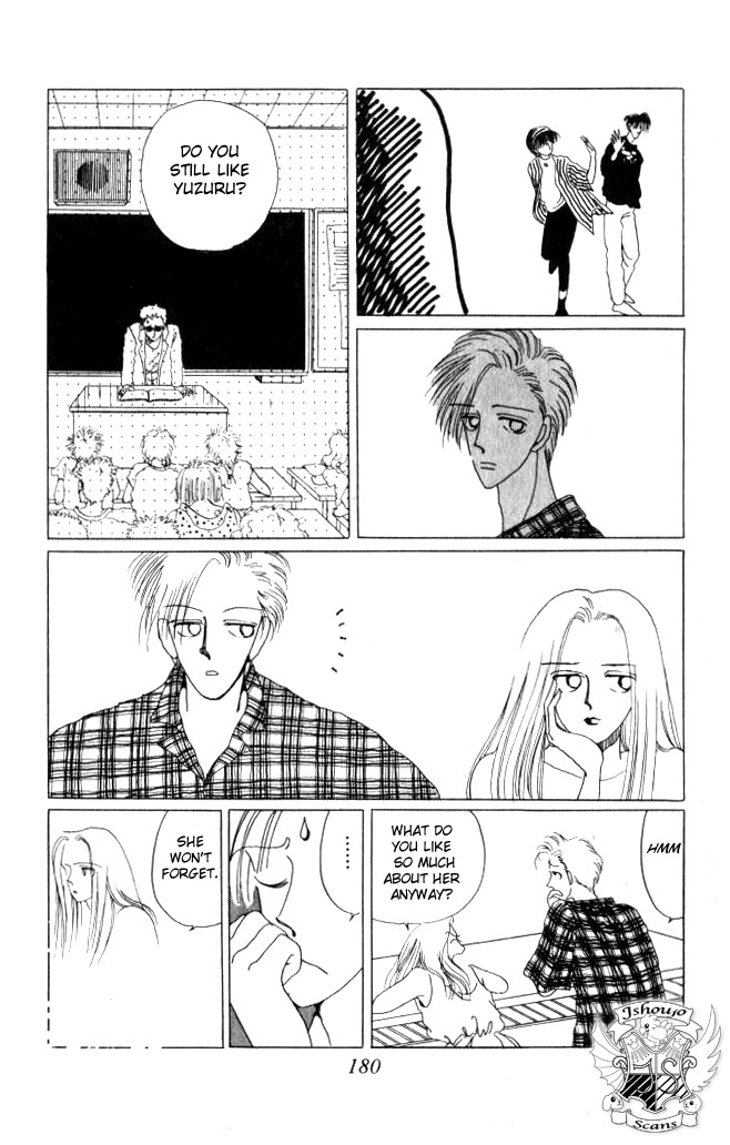 Ano Koro ni Aitai Chapter 9 page 8 - Chapter 9