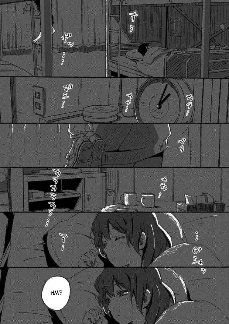 Ano Koro no Aoi Hoshi Chapter 1 page 10 - Chapter 1