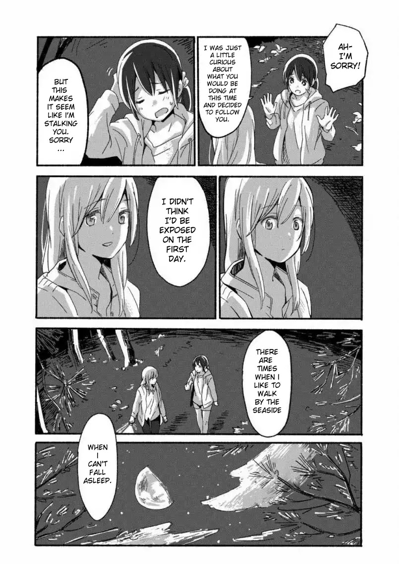 Ano Koro no Aoi Hoshi Chapter 1 page 12 - Chapter 1