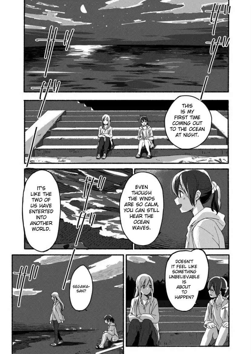 Ano Koro no Aoi Hoshi Chapter 1 page 13 - Chapter 1