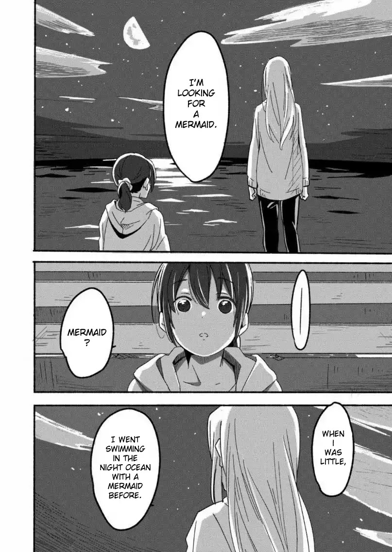 Ano Koro no Aoi Hoshi Chapter 1 page 14 - Chapter 1