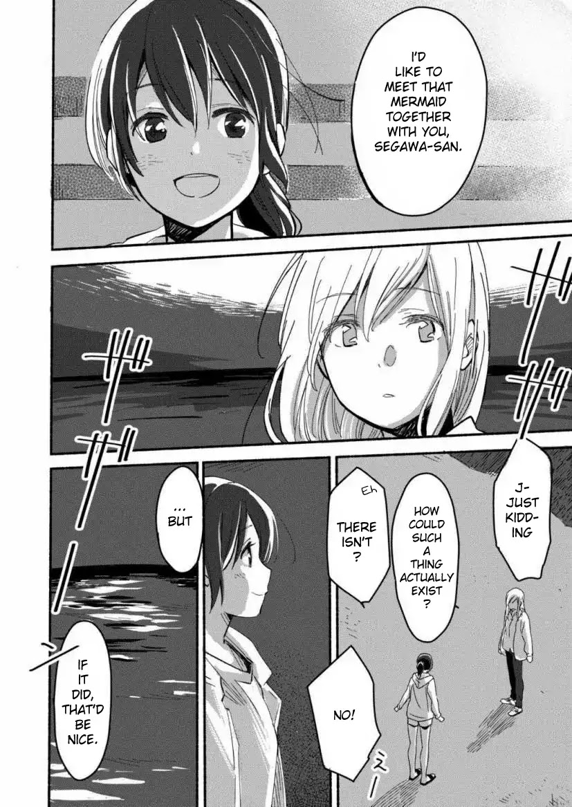 Ano Koro no Aoi Hoshi Chapter 1 page 16 - Chapter 1