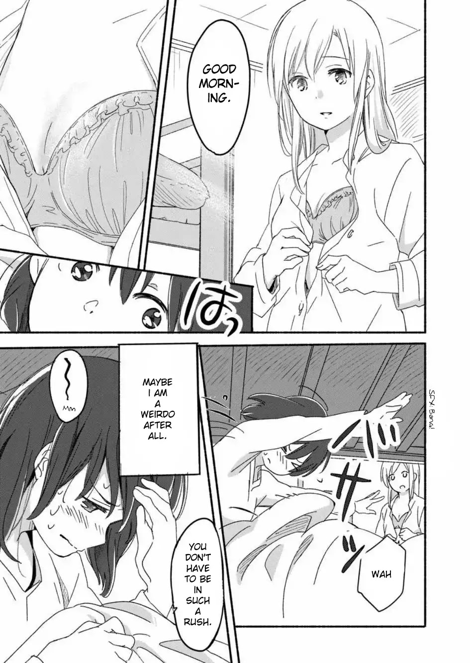 Ano Koro no Aoi Hoshi Chapter 1 page 19 - Chapter 1