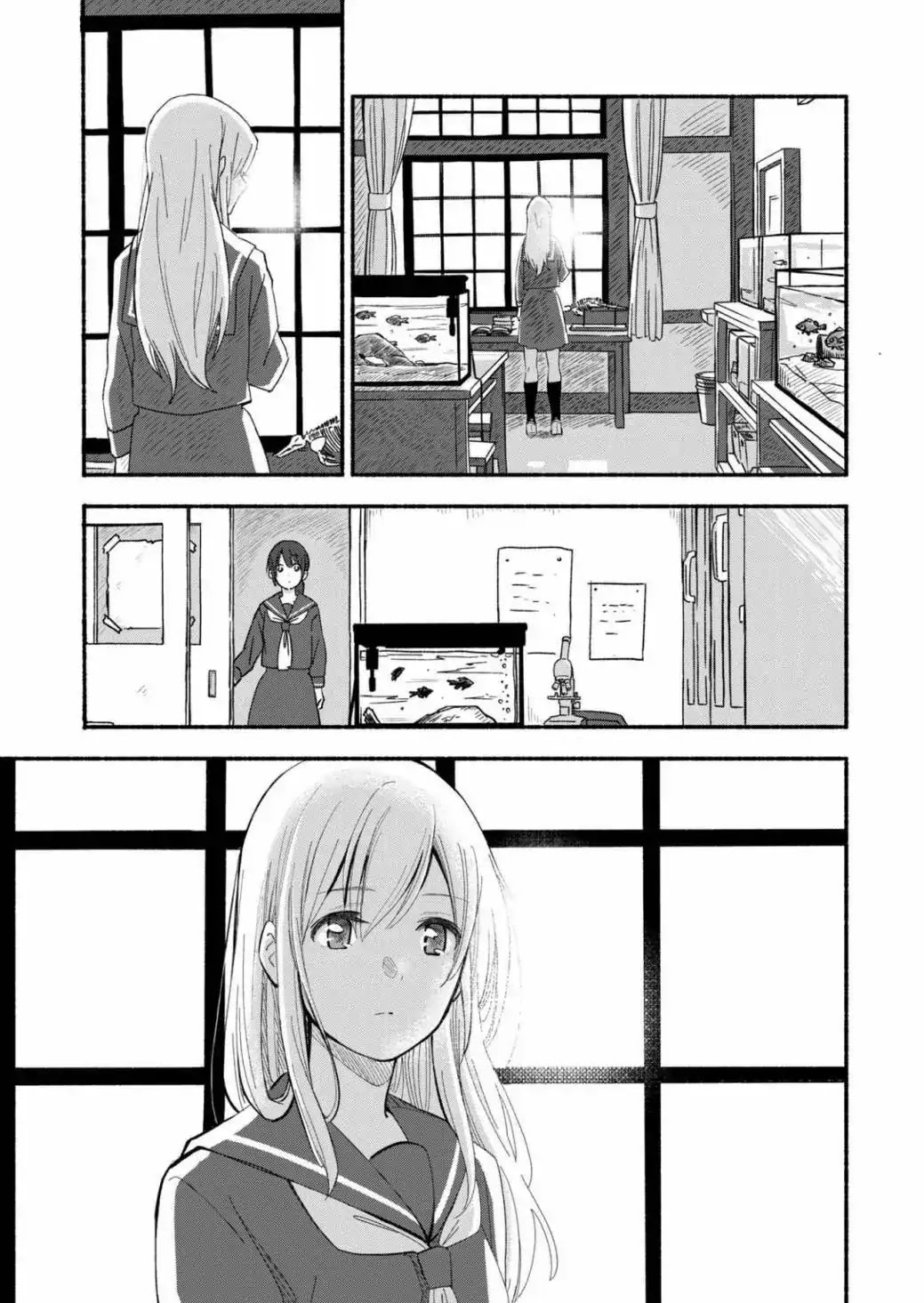 Ano Koro no Aoi Hoshi Chapter 1 page 3 - Chapter 1