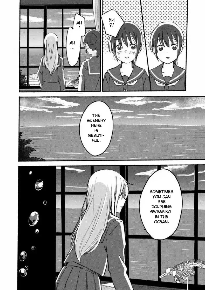Ano Koro no Aoi Hoshi Chapter 1 page 6 - Chapter 1