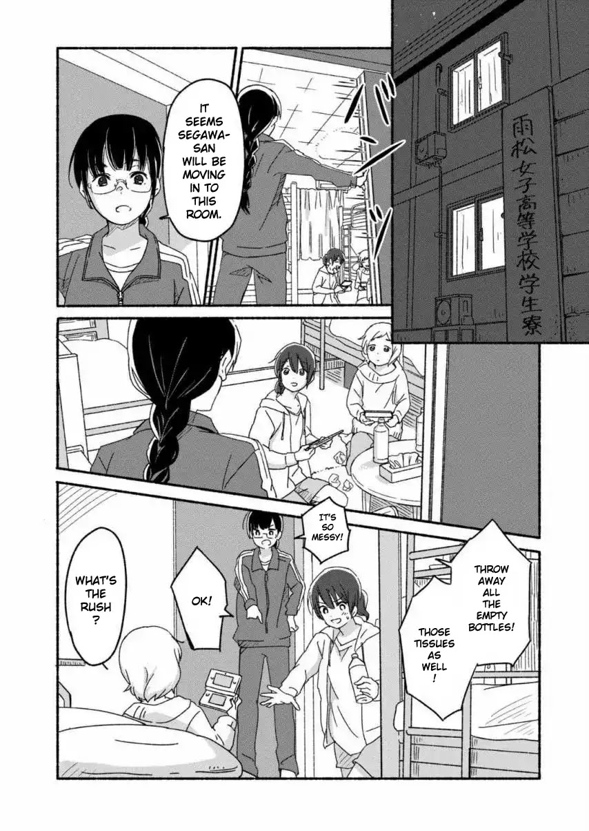 Ano Koro no Aoi Hoshi Chapter 1 page 8 - Chapter 1