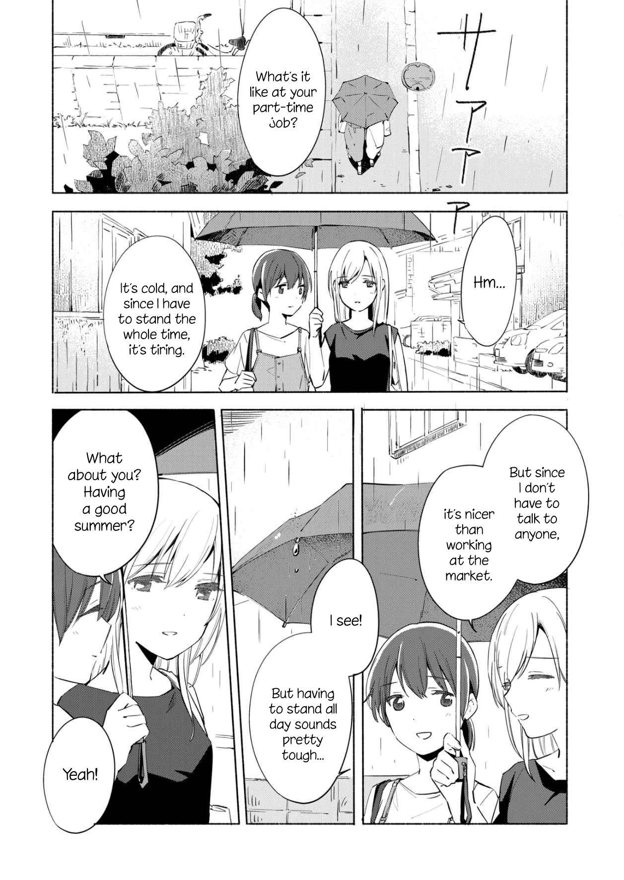 Ano Koro no Aoi Hoshi Chapter 10 page 1 - Chapter 10
