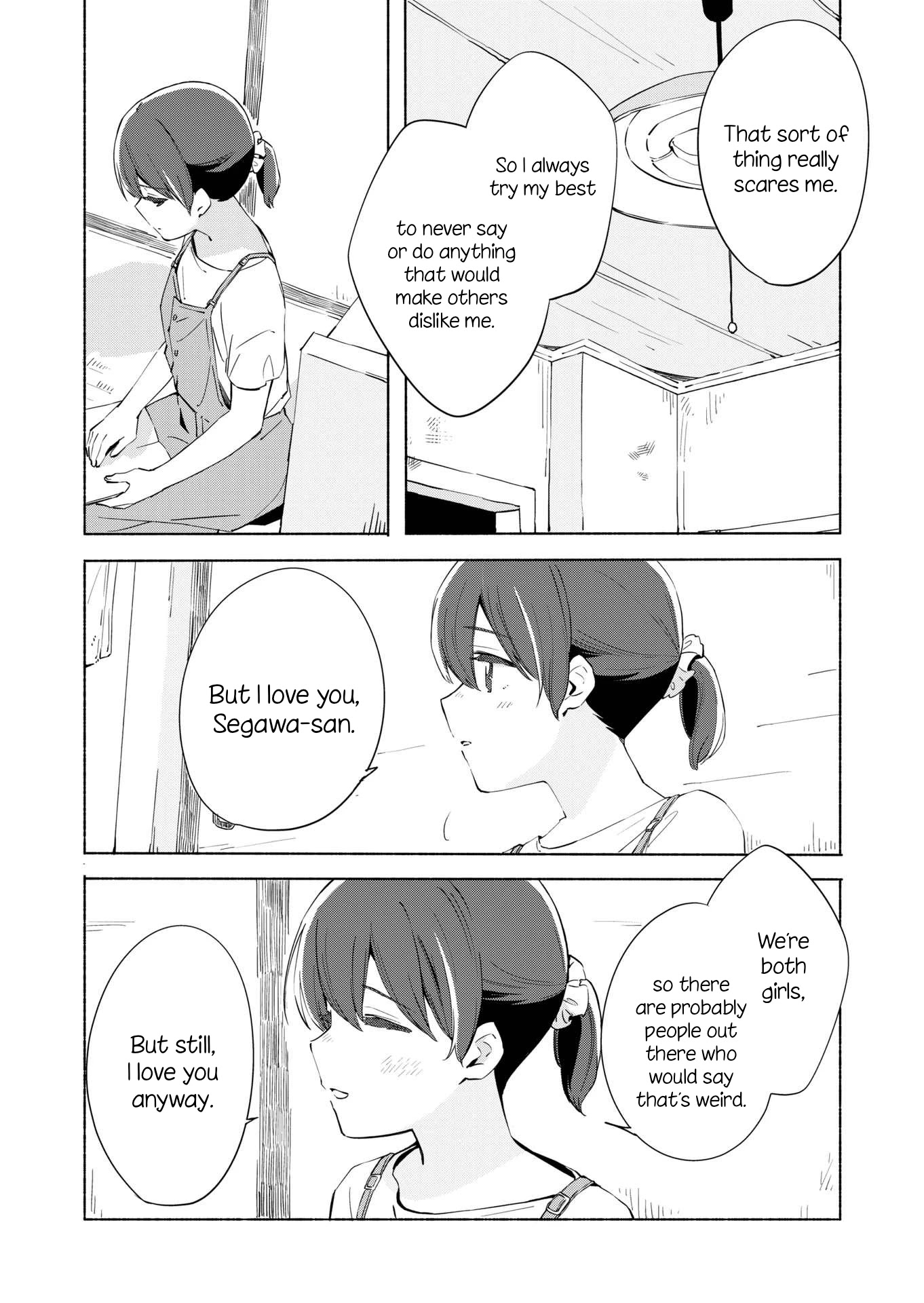Ano Koro no Aoi Hoshi Chapter 10 page 16 - Chapter 10