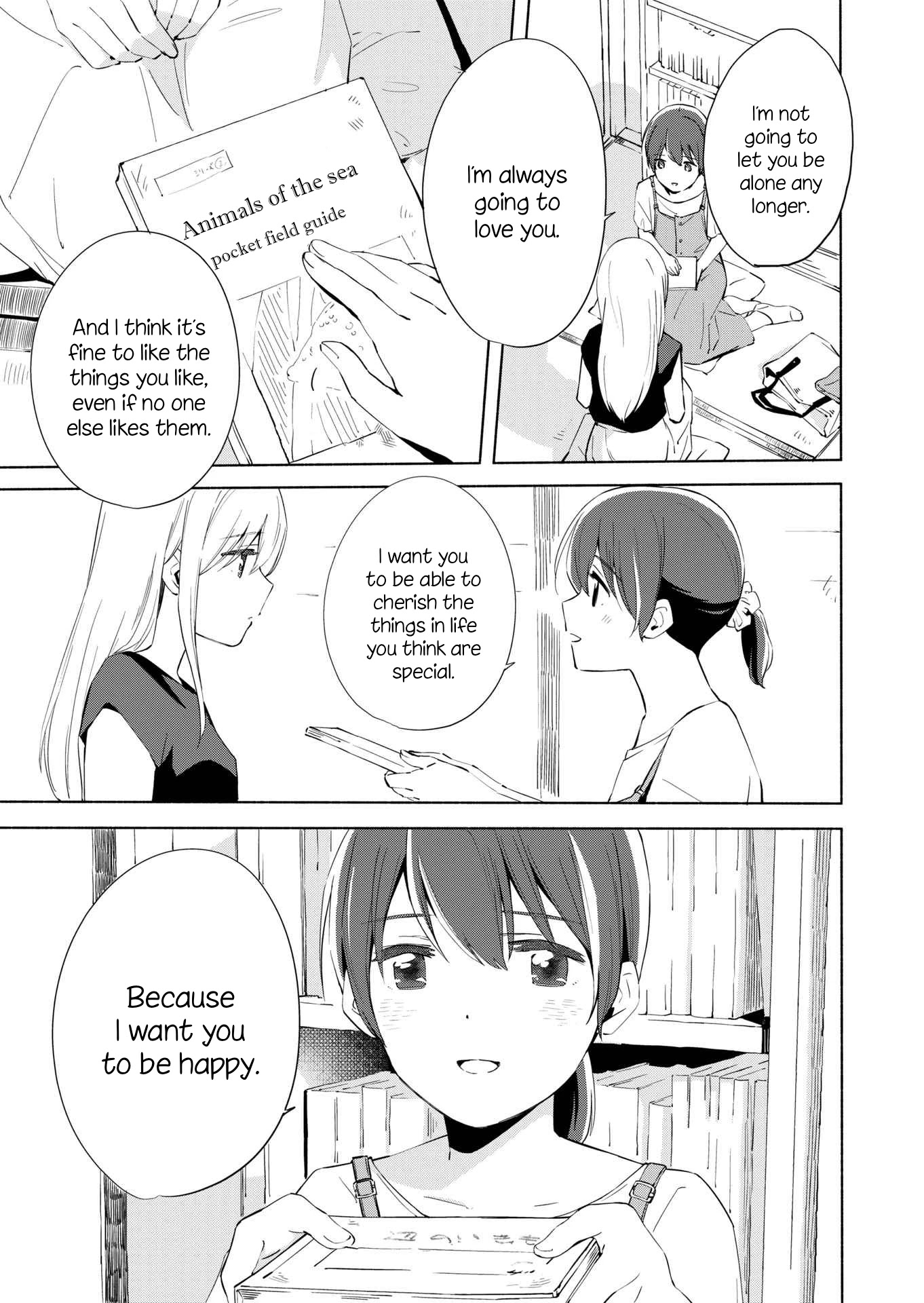 Ano Koro no Aoi Hoshi Chapter 10 page 18 - Chapter 10