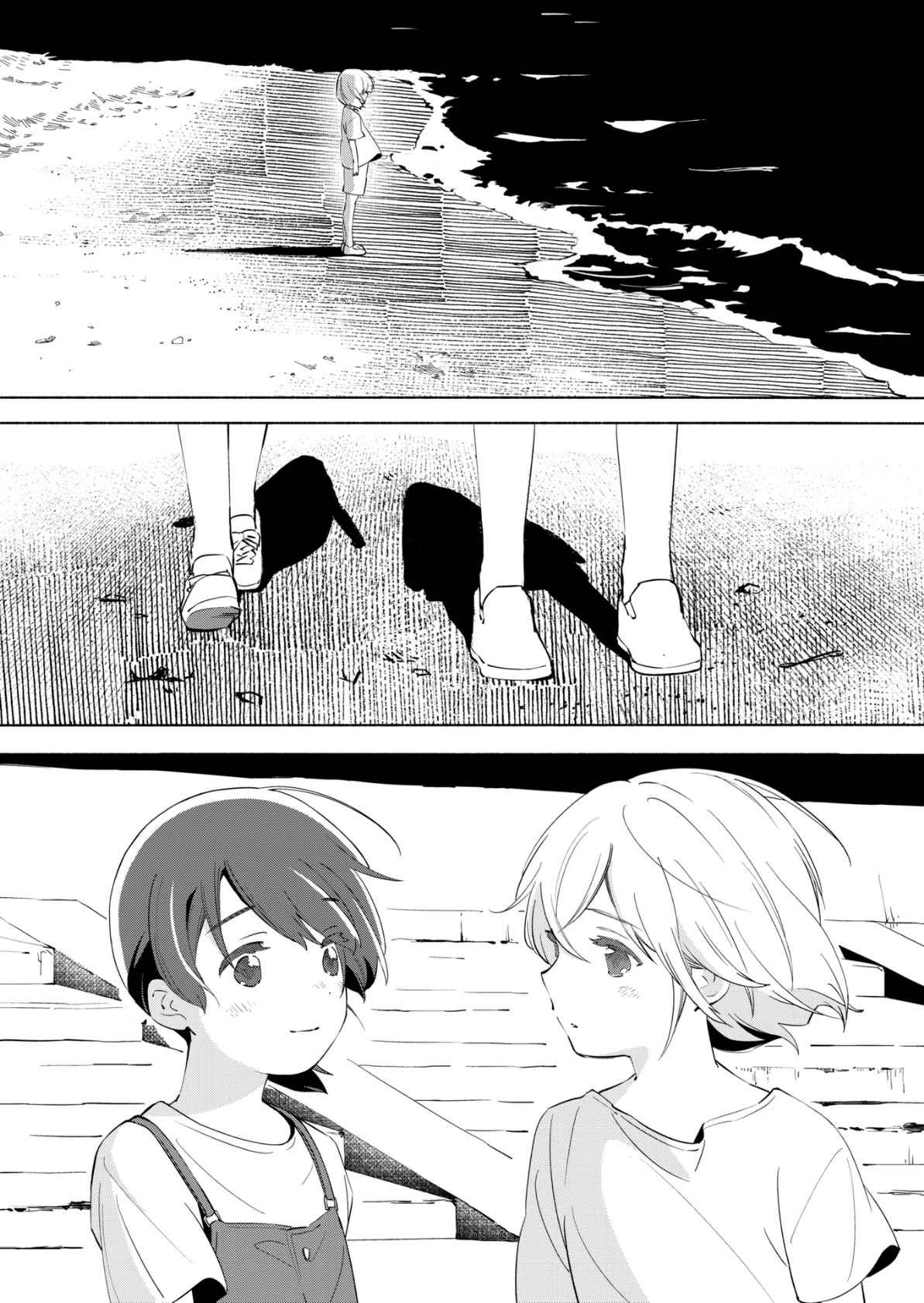 Ano Koro no Aoi Hoshi Chapter 10 page 20 - Chapter 10