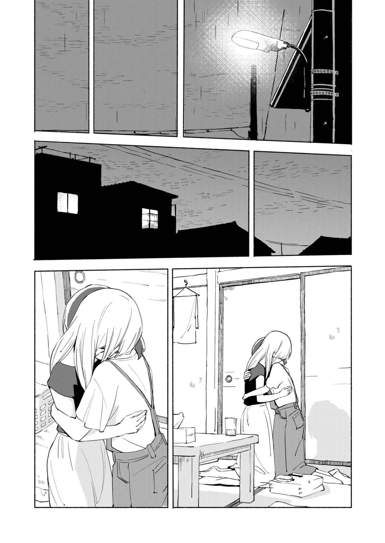 Ano Koro no Aoi Hoshi Chapter 10 page 23 - Chapter 10