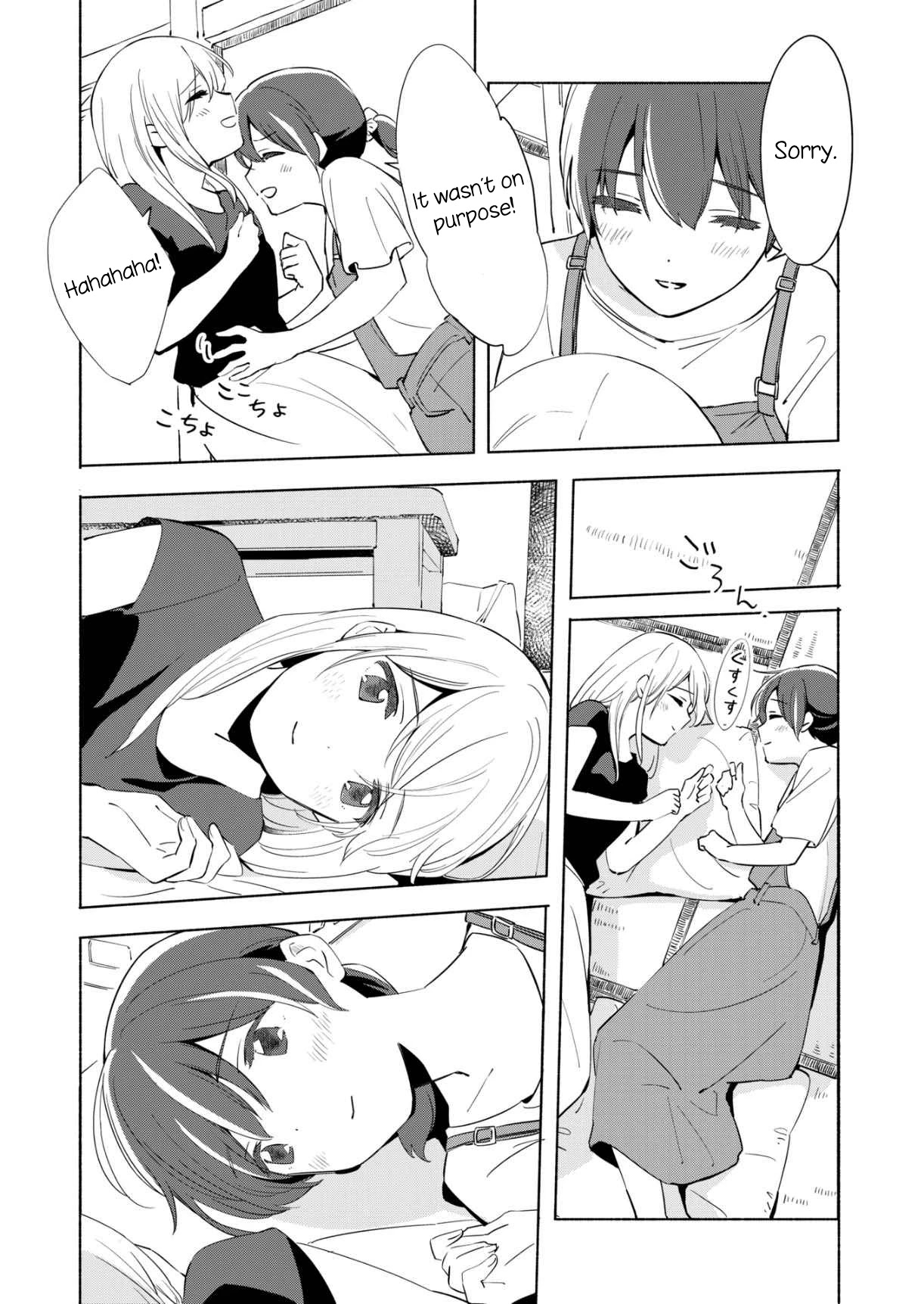 Ano Koro no Aoi Hoshi Chapter 10 page 25 - Chapter 10