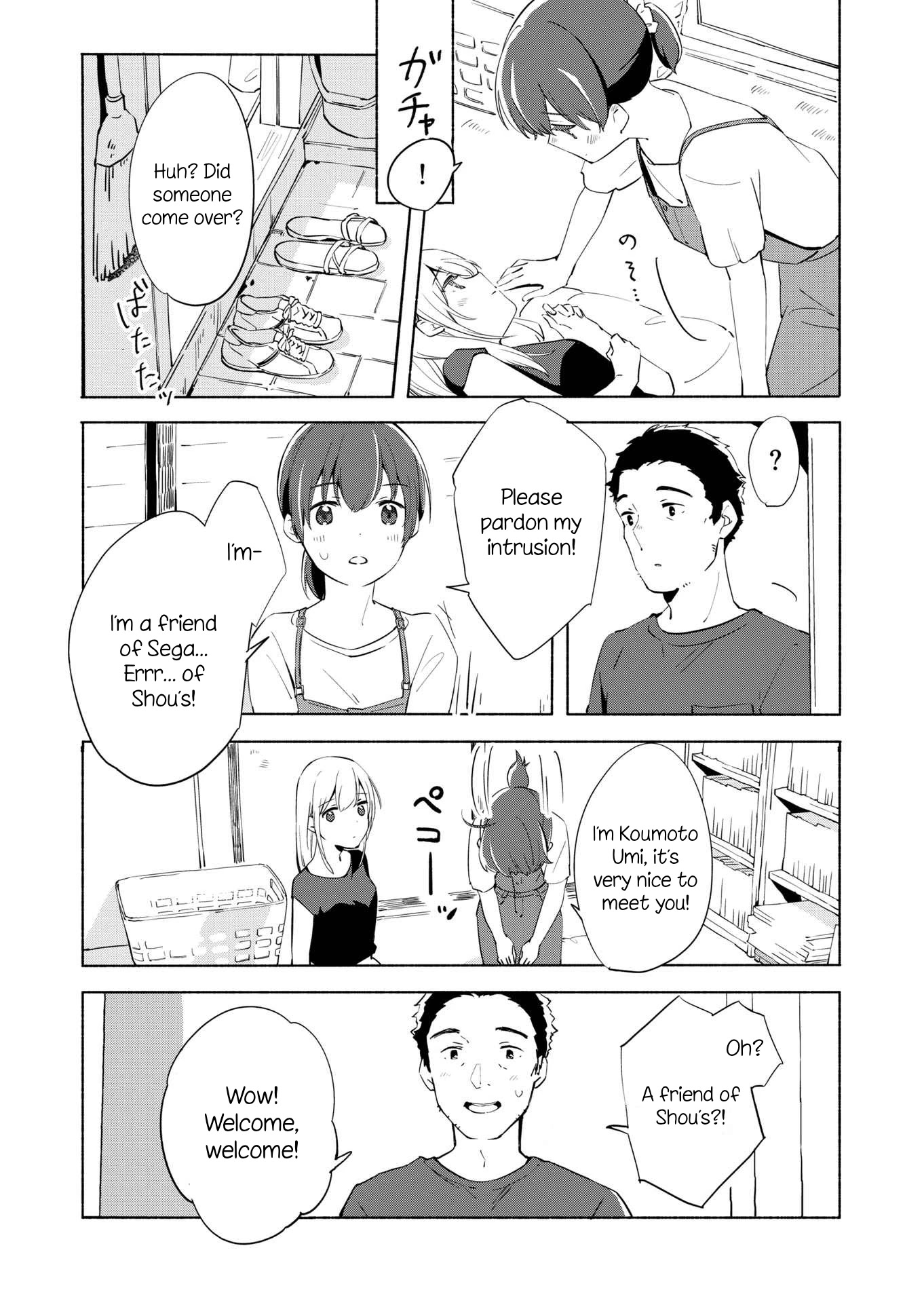 Ano Koro no Aoi Hoshi Chapter 10 page 26 - Chapter 10