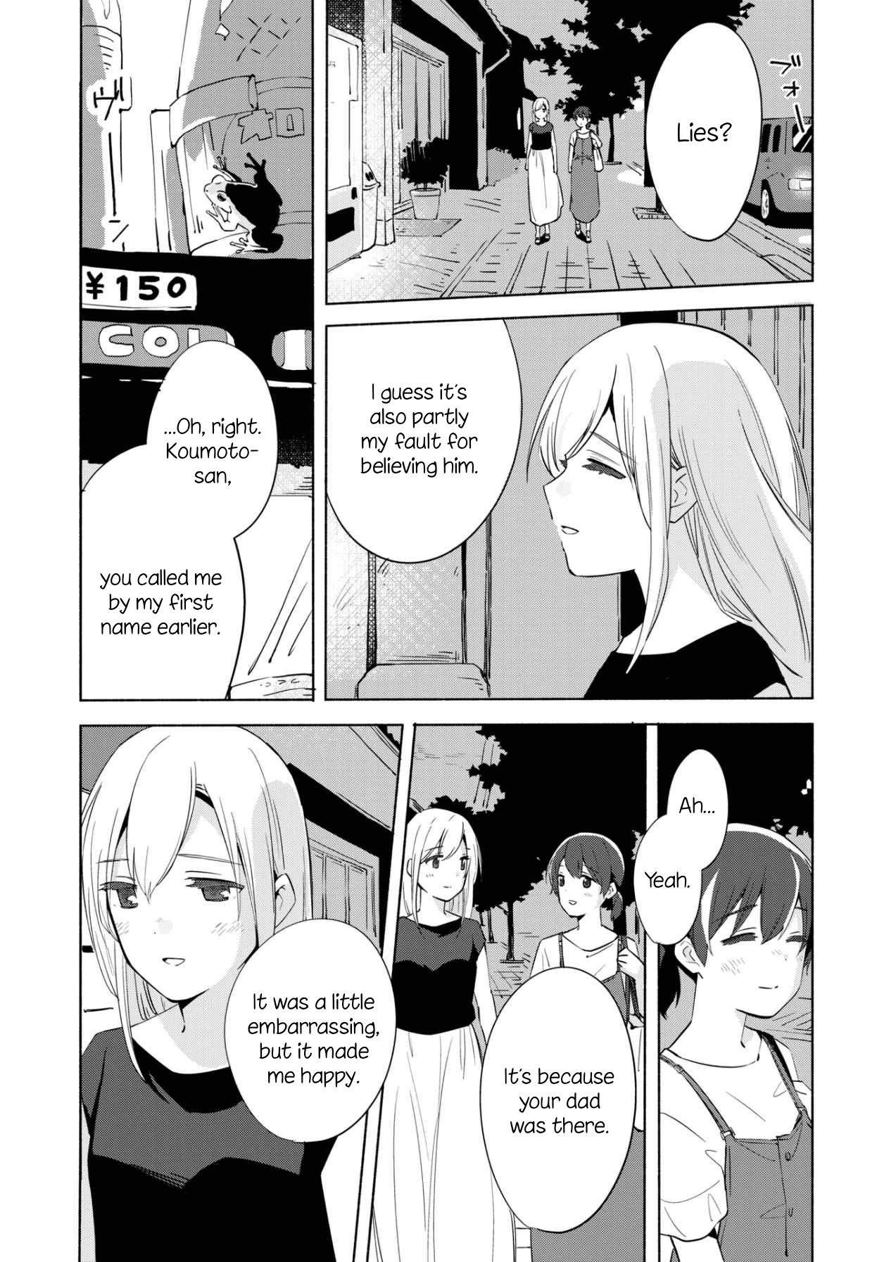 Ano Koro no Aoi Hoshi Chapter 10 page 31 - Chapter 10