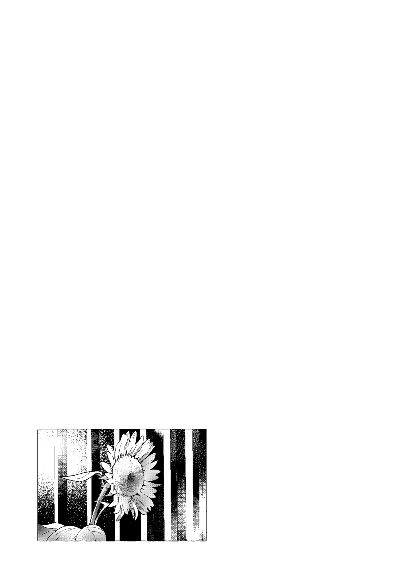 Ano Koro no Aoi Hoshi Chapter 10 page 34 - Chapter 10