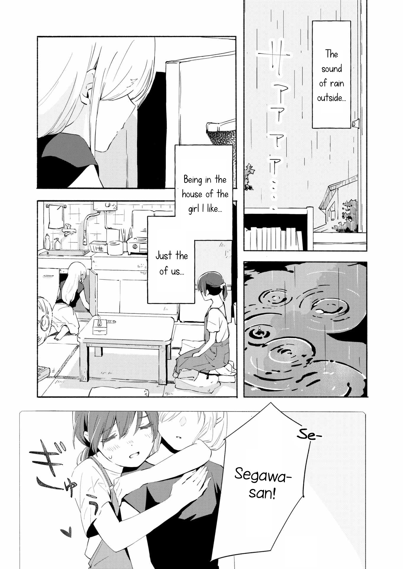 Ano Koro no Aoi Hoshi Chapter 10 page 6 - Chapter 10